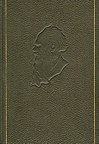 Смерть Ивана Ильича